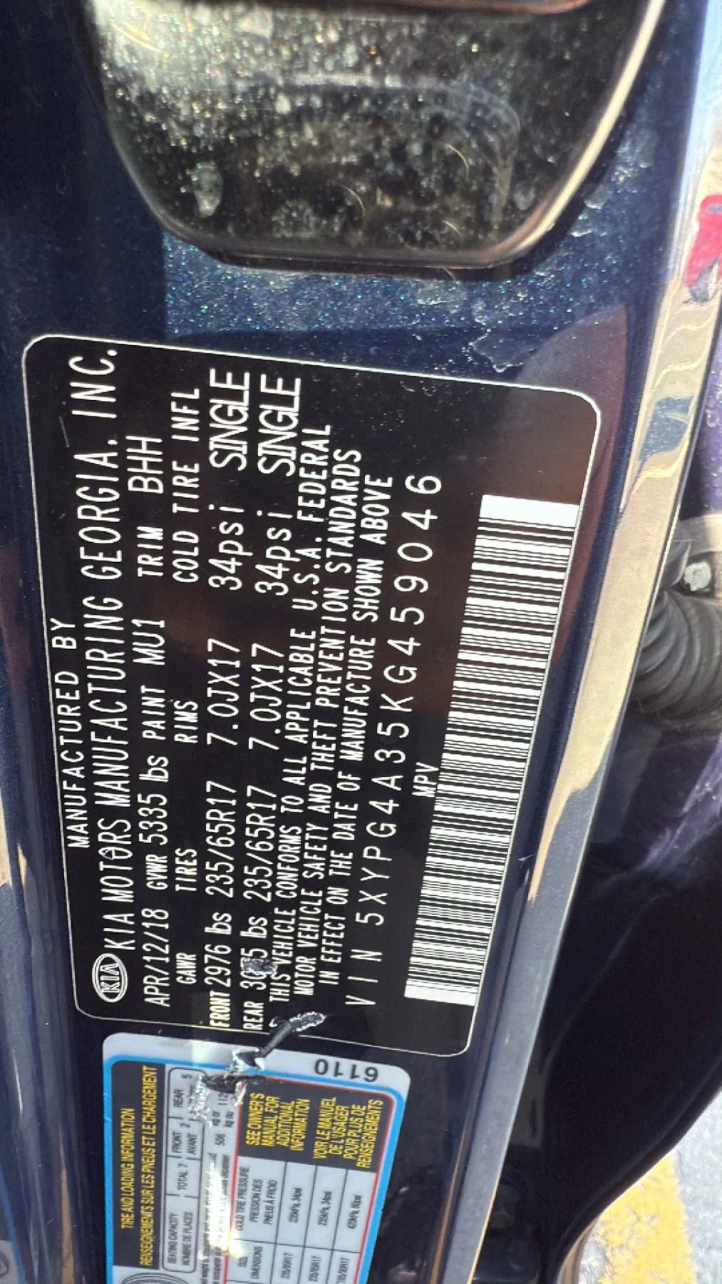 Used 2019 Kia Sorento LX image 32