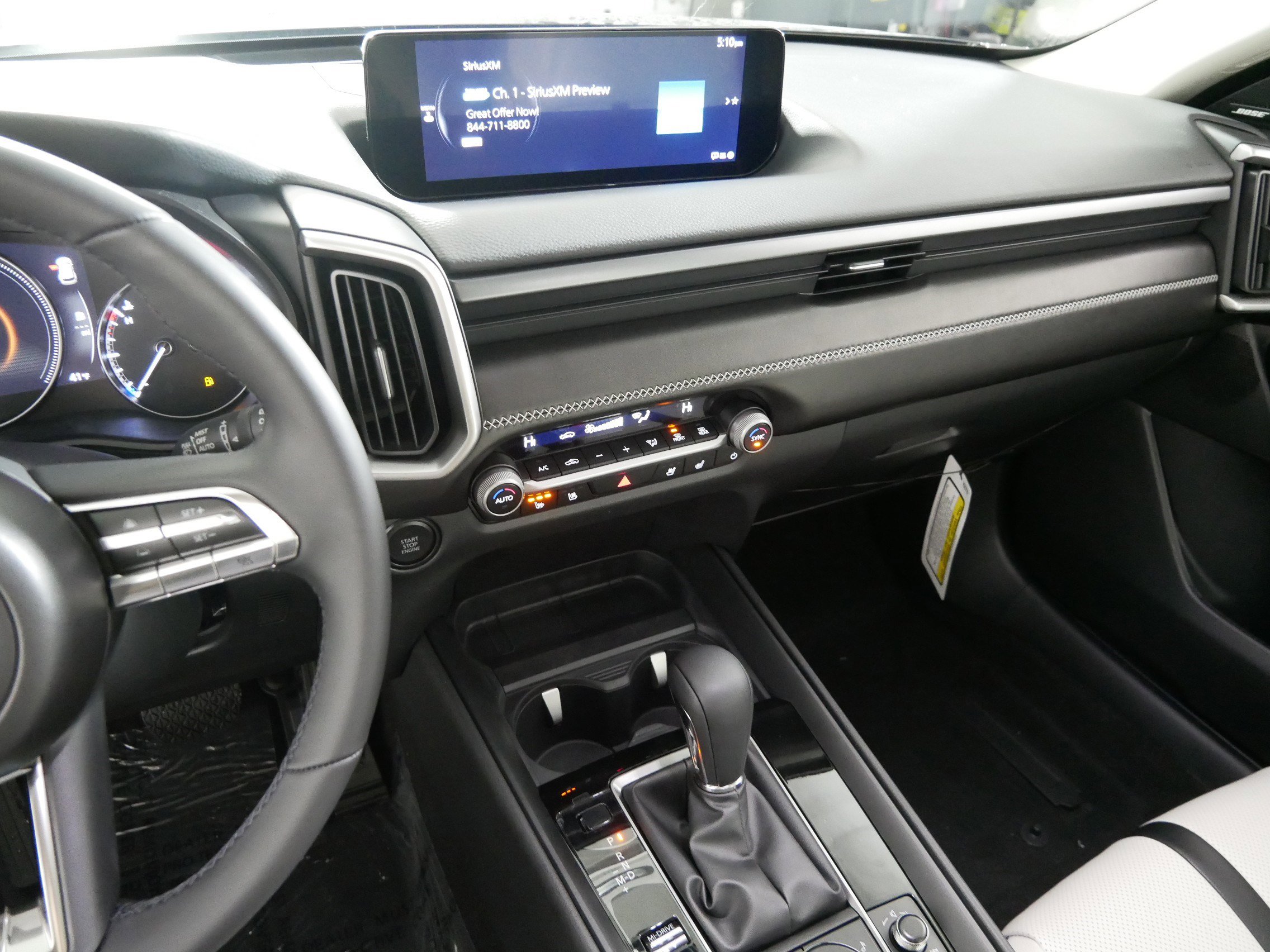 New 2026 MAZDA CX-50 AWD 2.5 S w/ Premium Package image 5