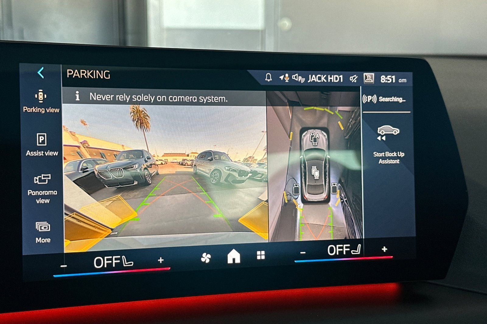 New 2026 BMW 228i w/ Technology Package FWD image 18