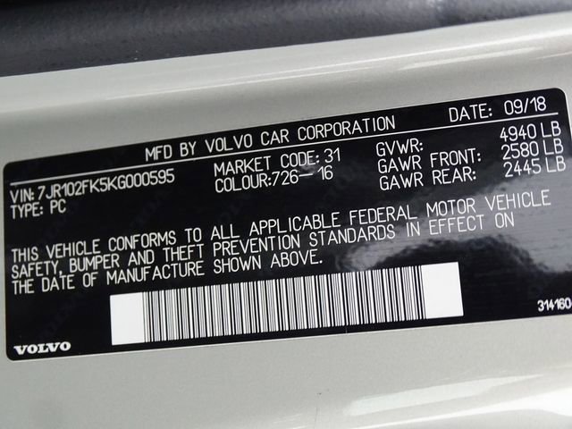 Used 2019 Volvo S60 T5 Momentum w/ Multimedia Package image 24