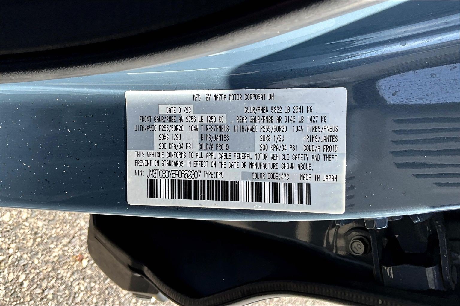 Used 2023 MAZDA CX-9 Carbon Edition AWD/4WD image 17