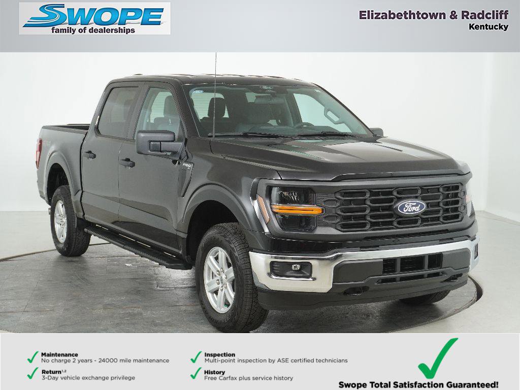 Used 2025 Ford F150 XL w/ Equipment Group 103A High image 1