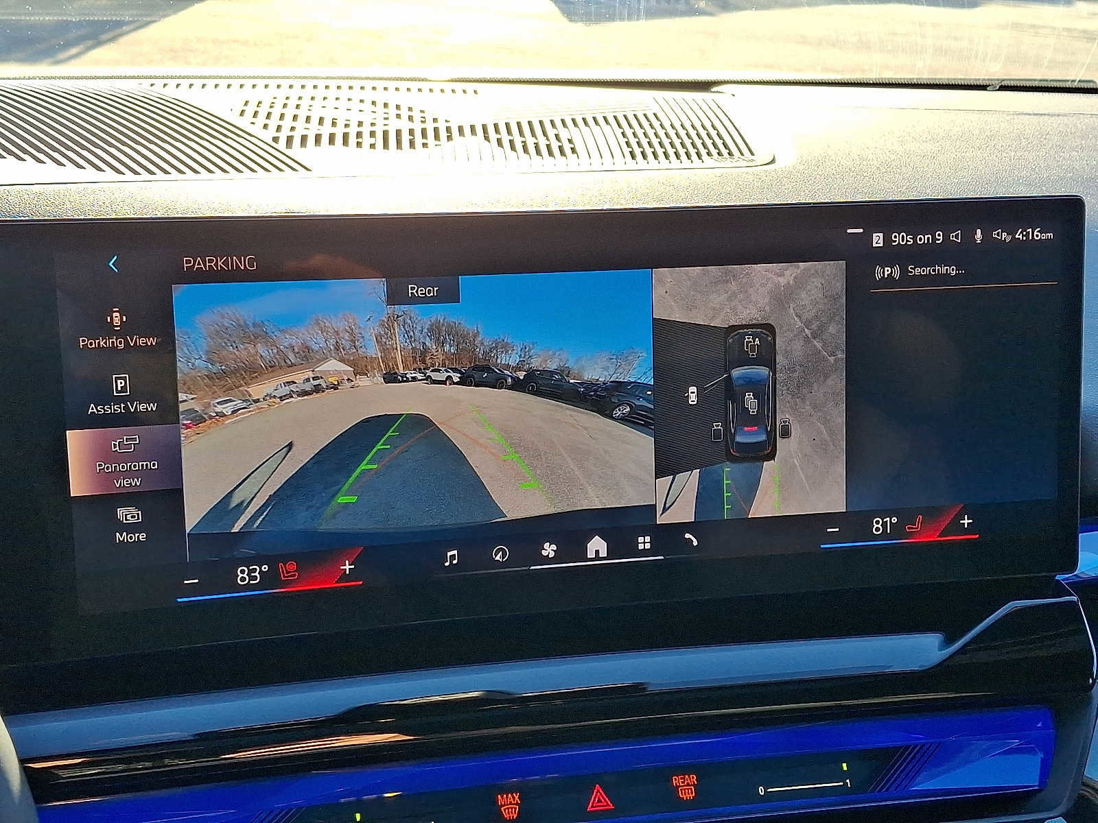 Used 2025 BMW i5 xDrive40 w/ Premium Package image 19