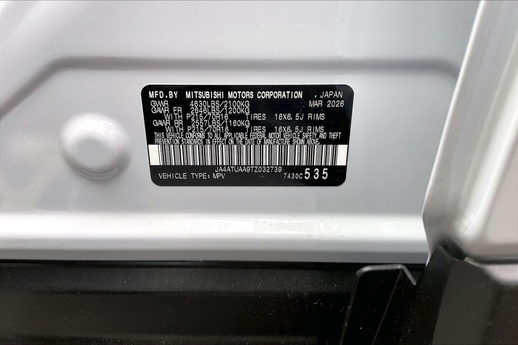 New 2026 Mitsubishi Eclipse Cross ES AWD/4WD image 12