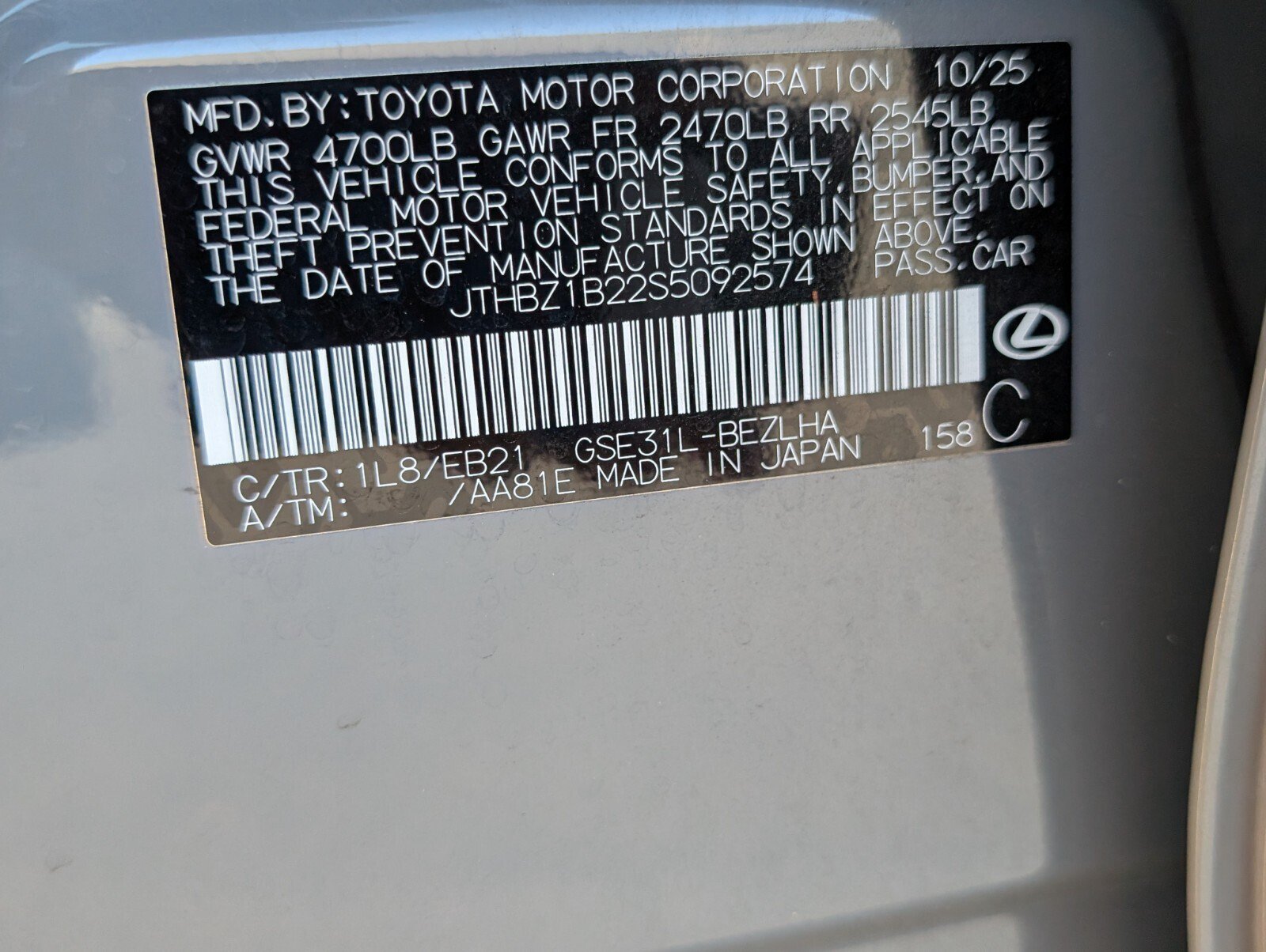 Used 2025 Lexus IS 350 F Sport w/ Accessory Package RWD image 14