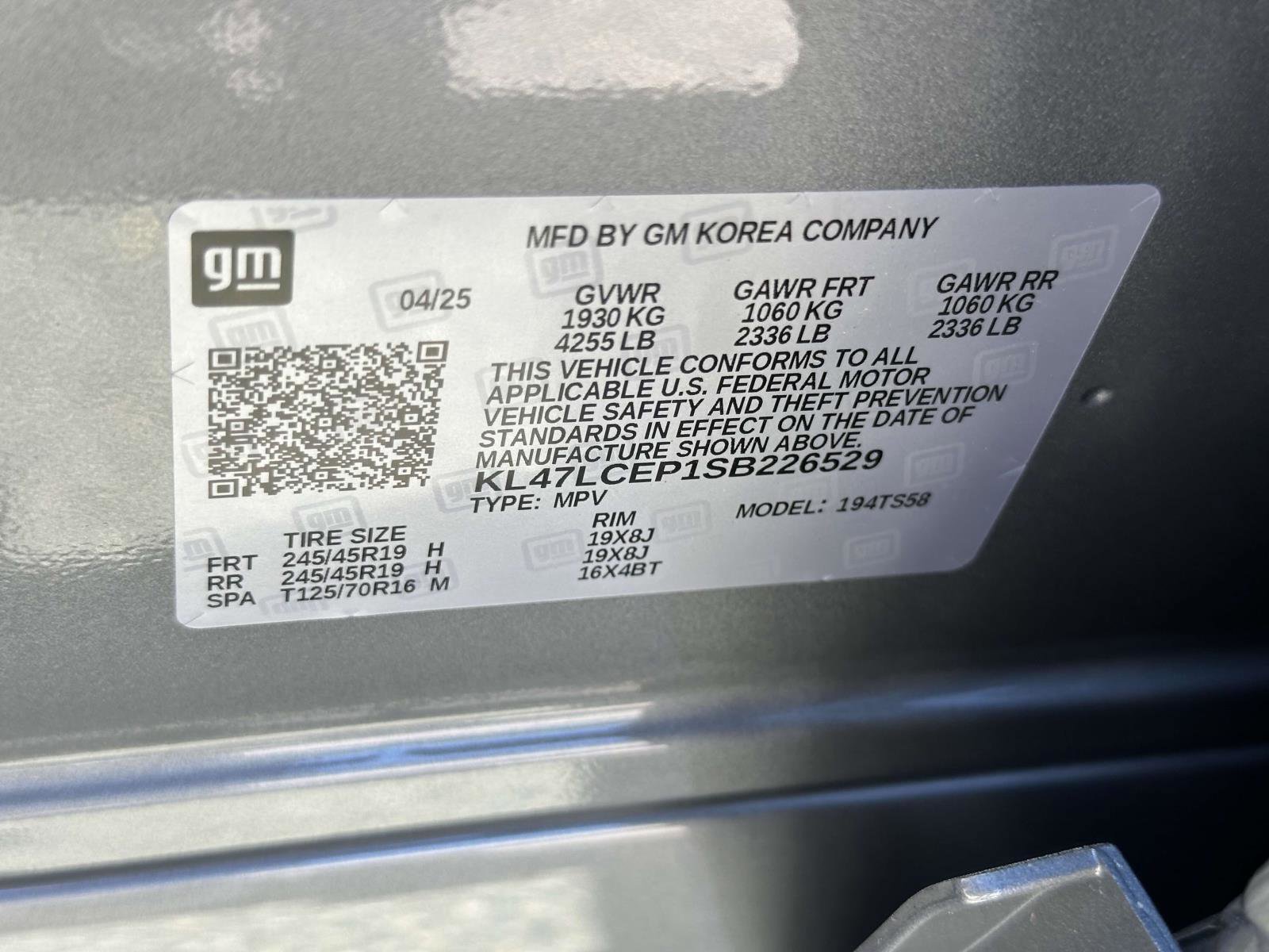 New 2025 Buick Envista Avenir image 25