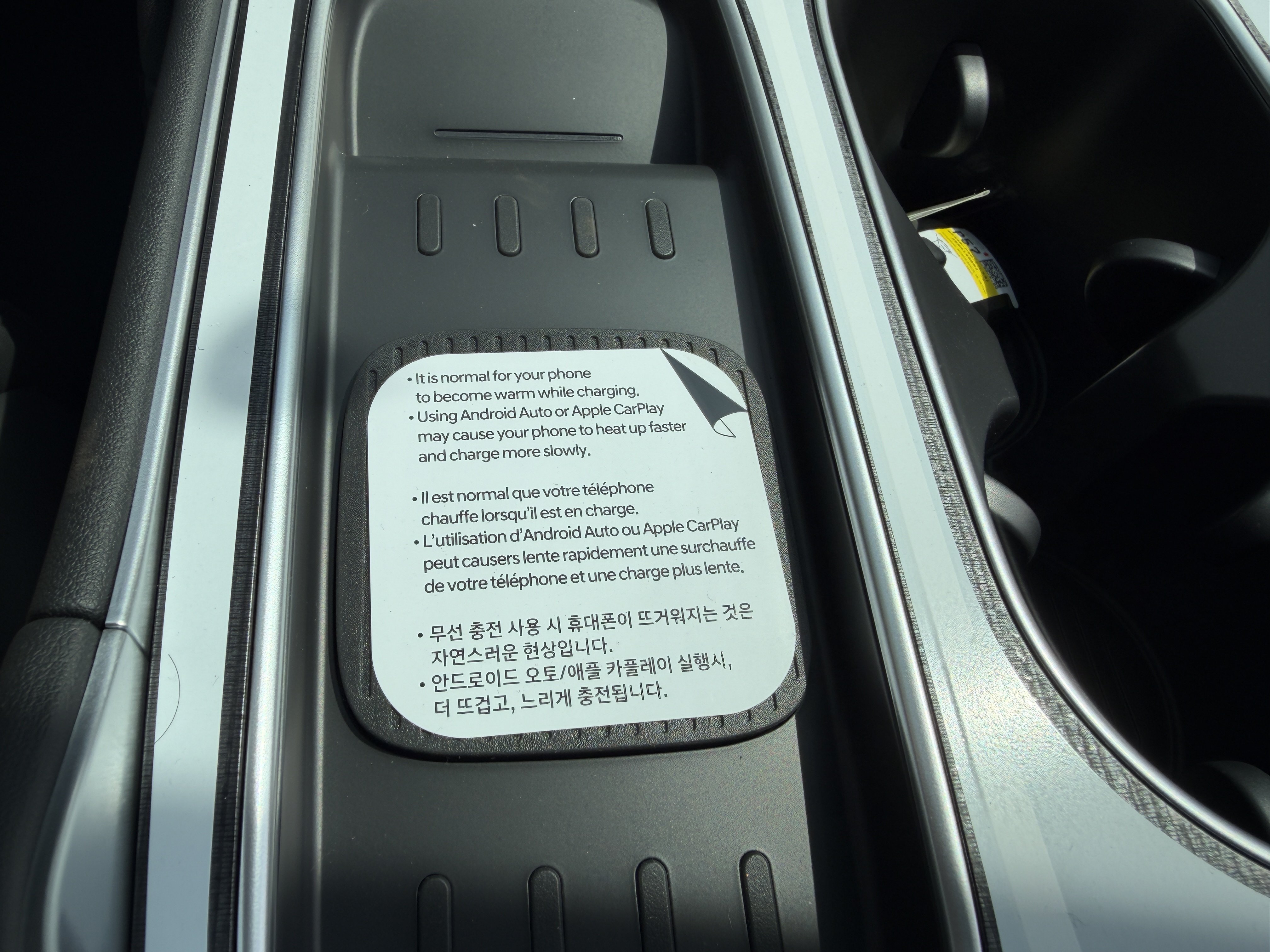 New 2026 Hyundai Palisade SEL AWD/4WD image 46