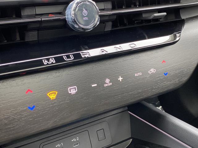 New 2026 Nissan Murano Platinum AWD/4WD image 20