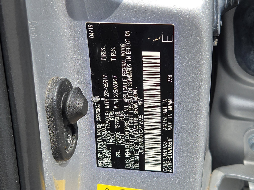 Used 2019 Lexus NX 300 AWD image 28