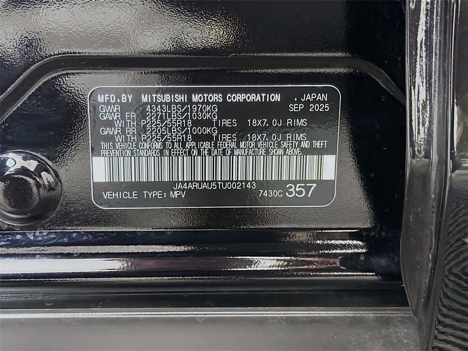 New 2026 Mitsubishi Outlander Sport SE image 31