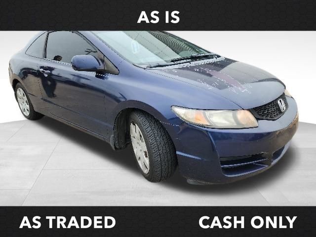 Used 2010 Honda Civic LX image 1