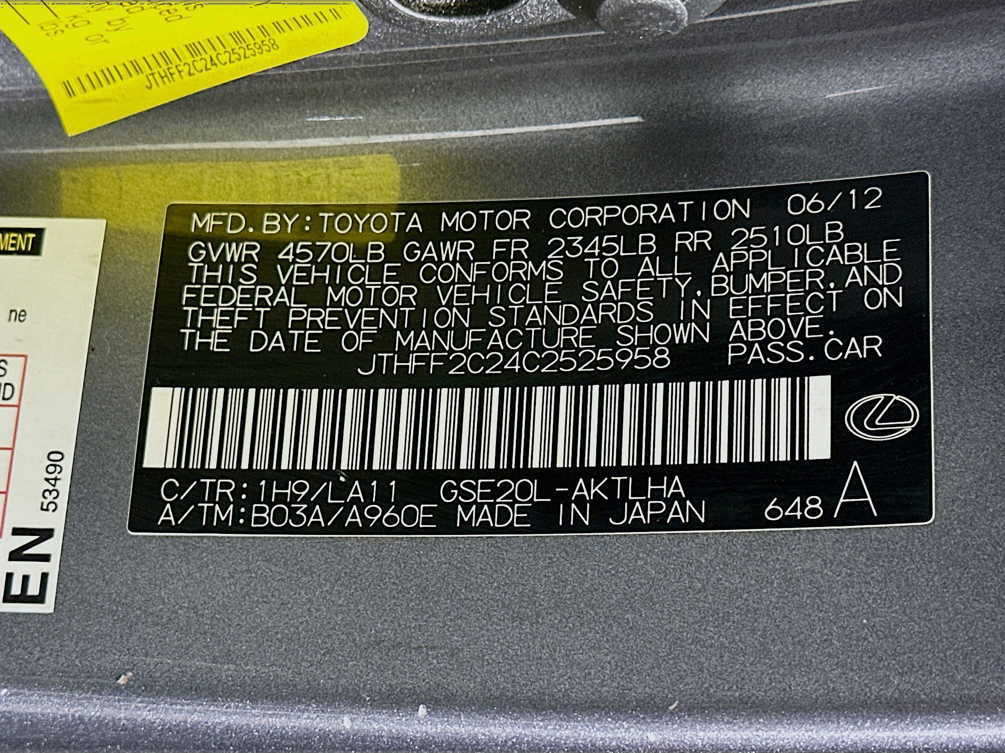 Used 2012 Lexus IS 250C image 12