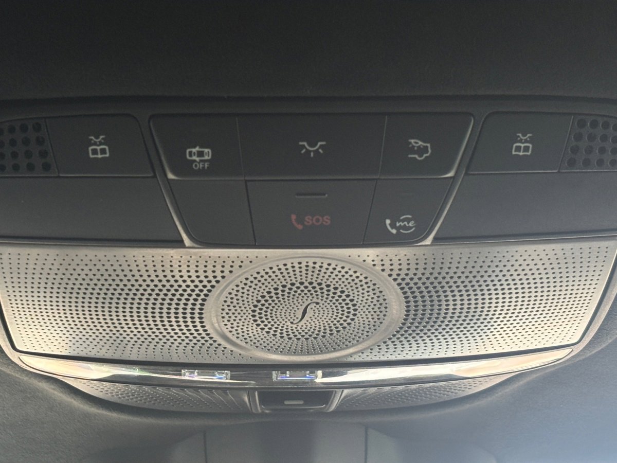 Used 2022 Mercedes-Benz G 550 w/ Exclusive Interior Package image 31