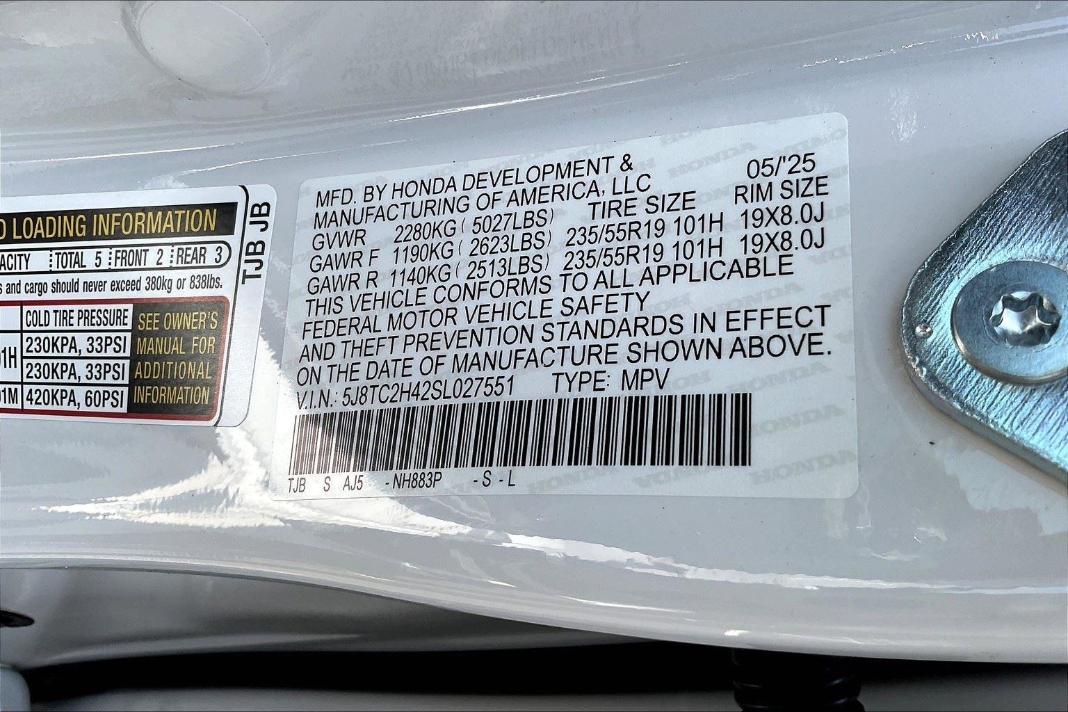 New 2025 Acura RDX SH-AWD image 13