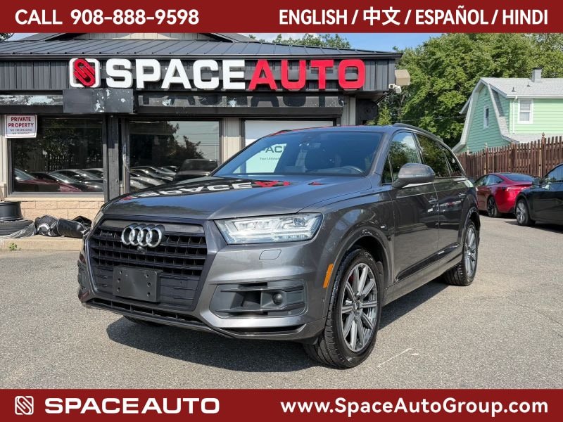 Used 2019 Audi Q7 3.0T Prestige