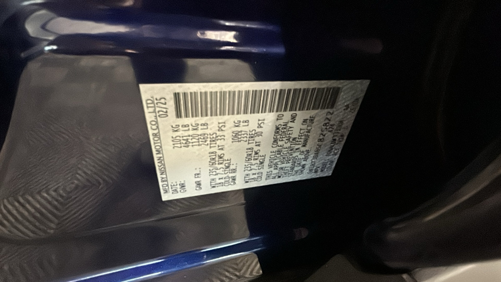 Used 2025 Nissan Rogue SV FWD image 11