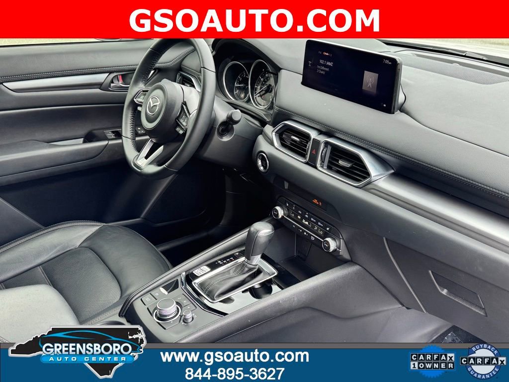 Used 2023 MAZDA CX-5 AWD 2.5 S w/ Preferred Package image 14