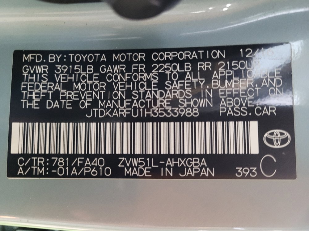 Used 2017 Toyota Prius Three w/ Advanced Technology Package FWD image 33