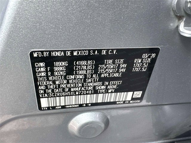 Used 2020 Honda HR-V EX image 18