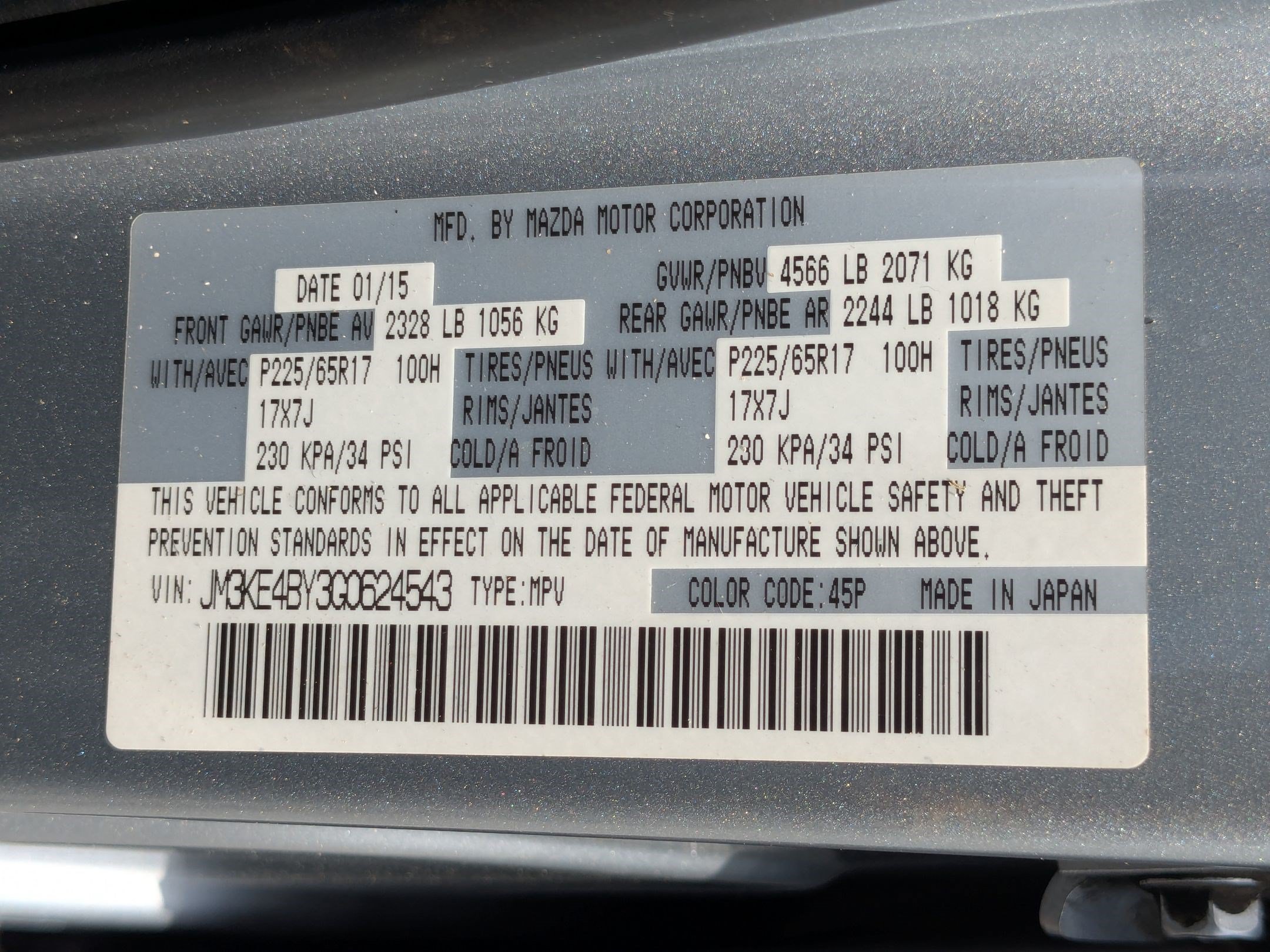 Used 2016 MAZDA CX-5 Sport AWD/4WD image 34
