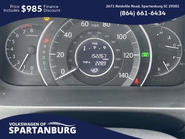 Used 2016 Honda CR-V EX image 20