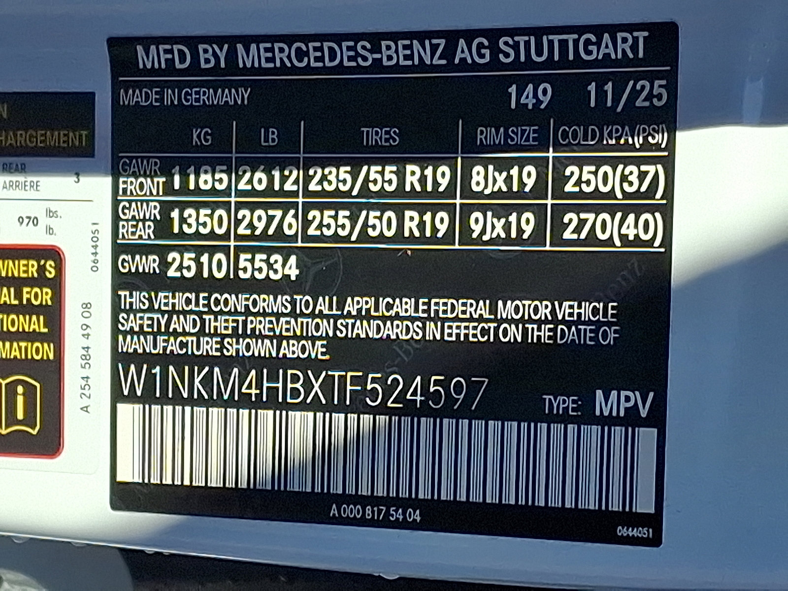 New 2026 Mercedes-Benz GLC 300 4MATIC image 21
