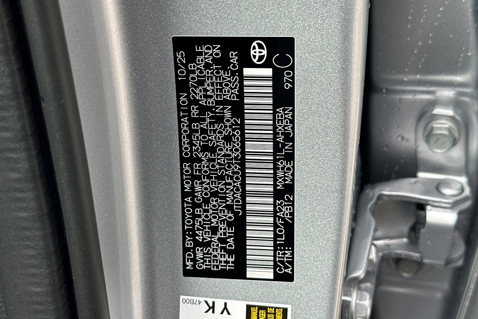 New 2026 Toyota Prius Plug-In Hybrid image 22