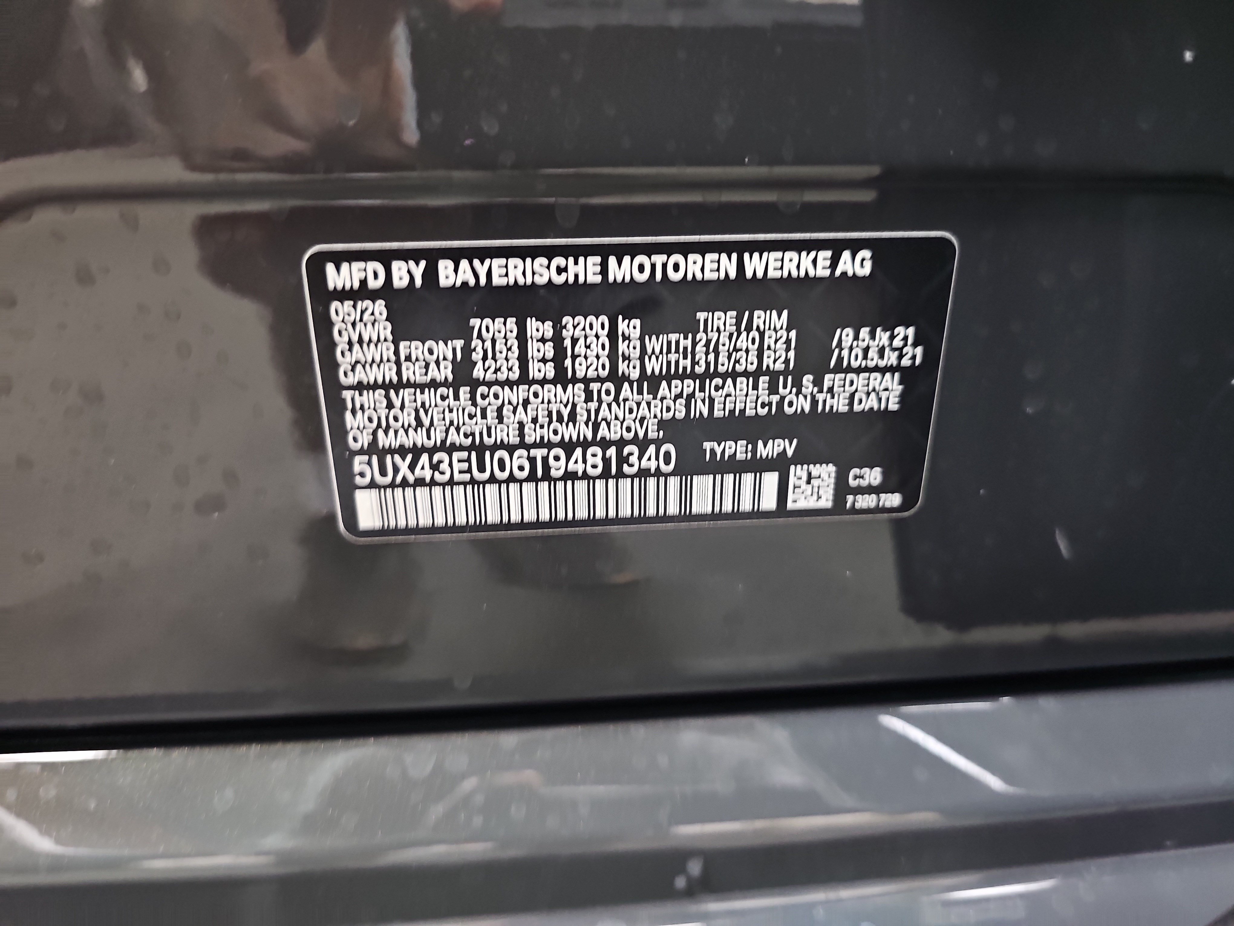 New 2026 BMW X5 xDrive50e w/ Executive Package AWD/4WD image 37