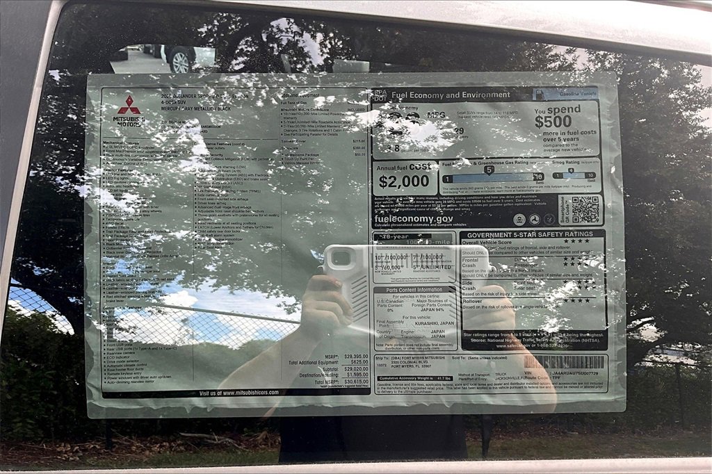 New 2025 Mitsubishi Outlander Sport AWD image 14