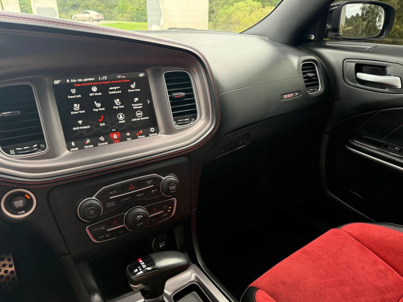 Used 2023 Dodge Charger Scat Pack w/ Plus Group image 26