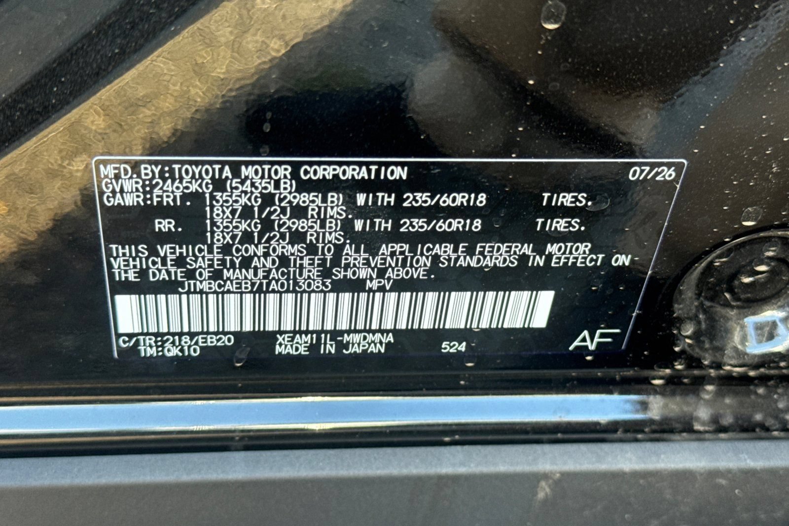 New 2026 Toyota bZ FWD image 33