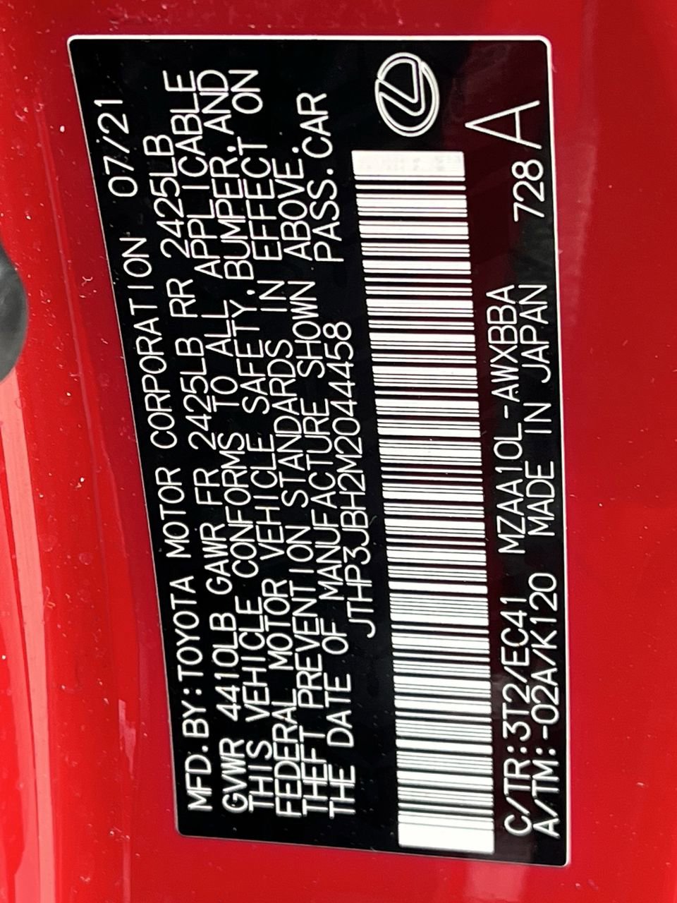 Used 2021 Lexus UX 200 w/ Premium Package FWD image 31