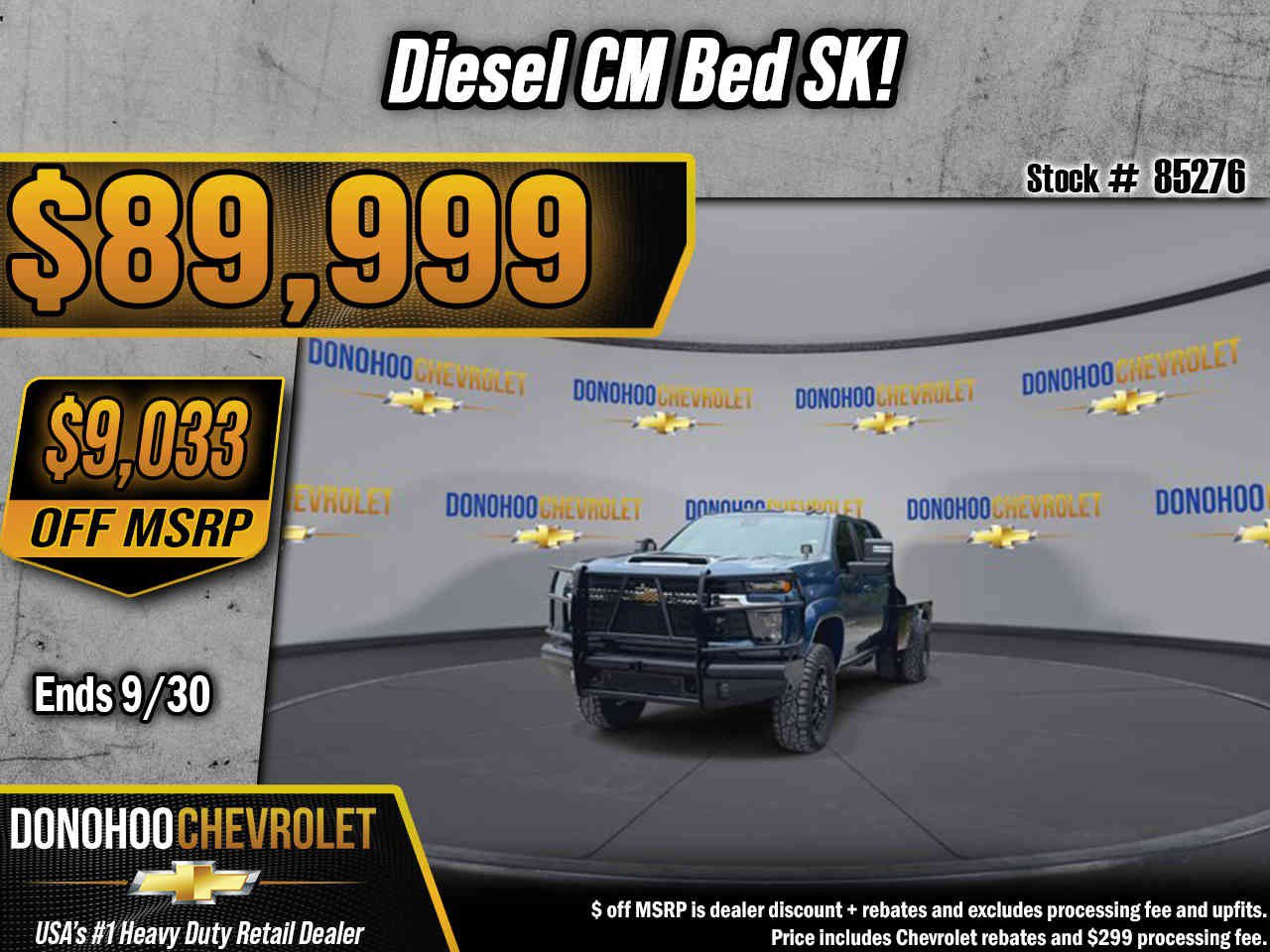 New 2026 Chevrolet Silverado 3500 LT w/ Convenience Package