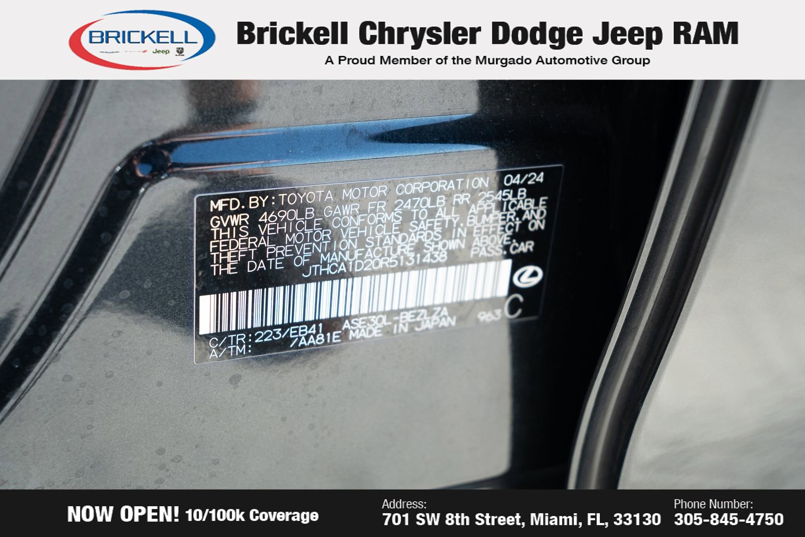 Used 2024 Lexus IS 300 w/ Comfort Package image 35