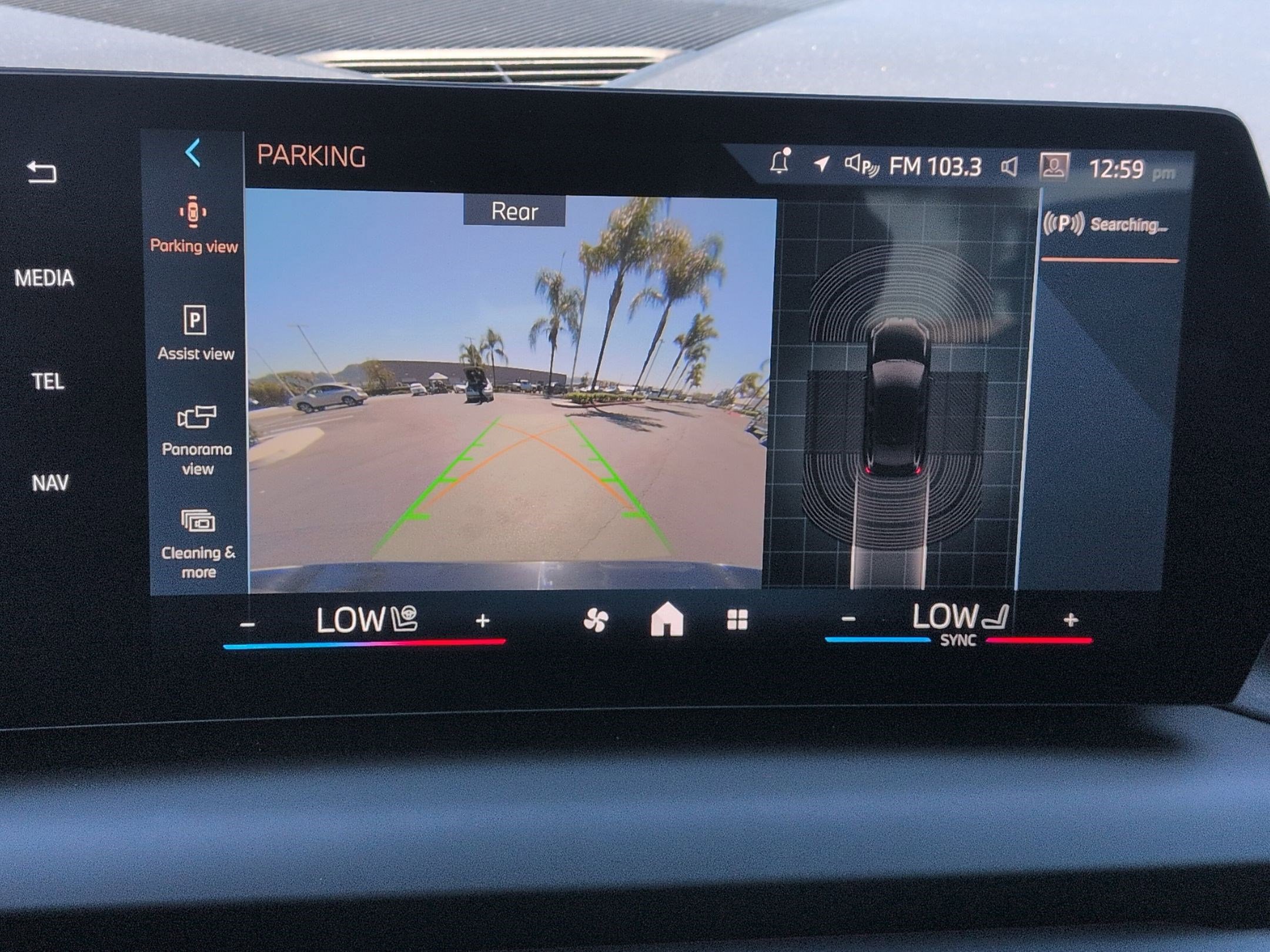 Used 2026 BMW 228i image 24