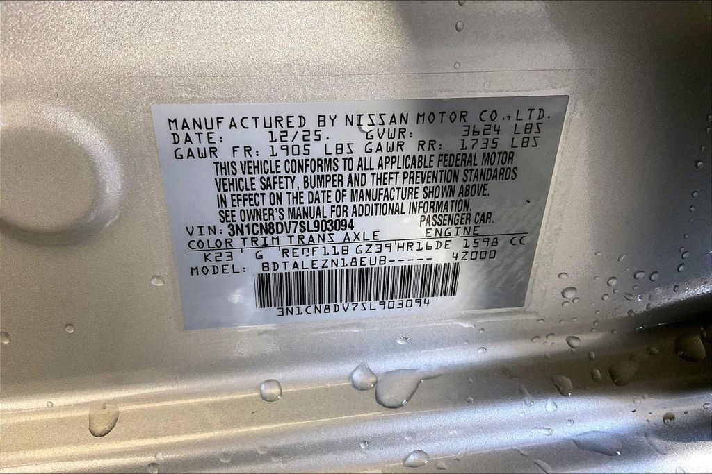 New 2025 Nissan Versa S w/ Trunk Package image 25