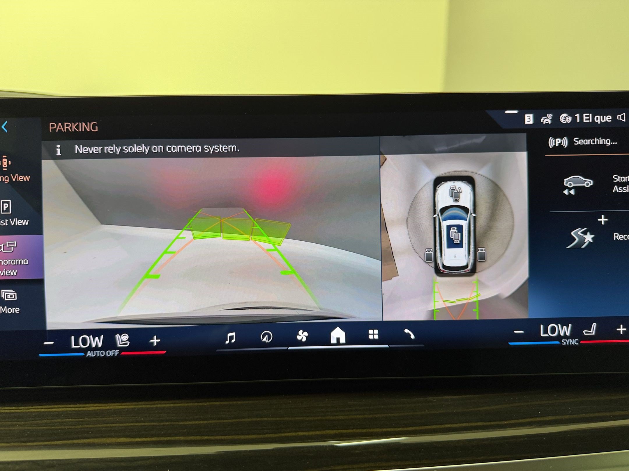Used 2024 BMW X5 sDrive40i w/ Parking Assistance Package RWD image 19