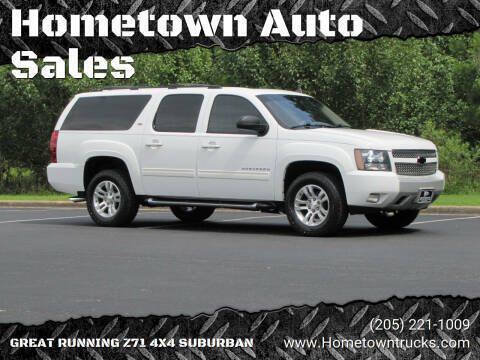 Used 2012 Chevrolet Suburban LT w/ Suspension Package, Off-Road