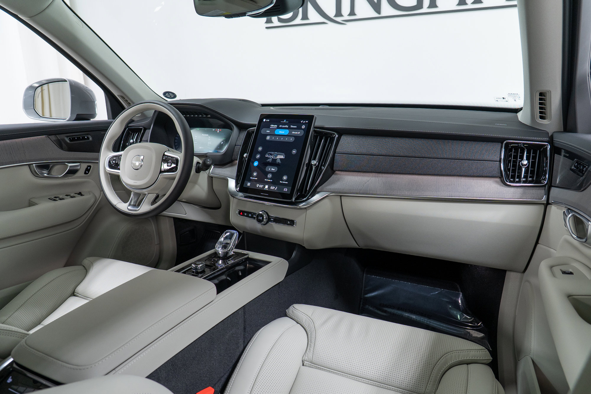 New 2026 Volvo XC90 T8 Ultra w/ Protection Package Premier image 14