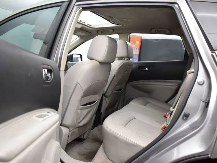 Used 2012 Nissan Rogue SL image 15