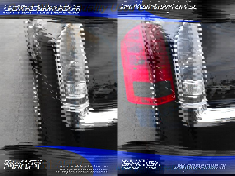 Used 2014 Chrysler 300 Uptown Edition w/ Quick Order Package 22M image 9