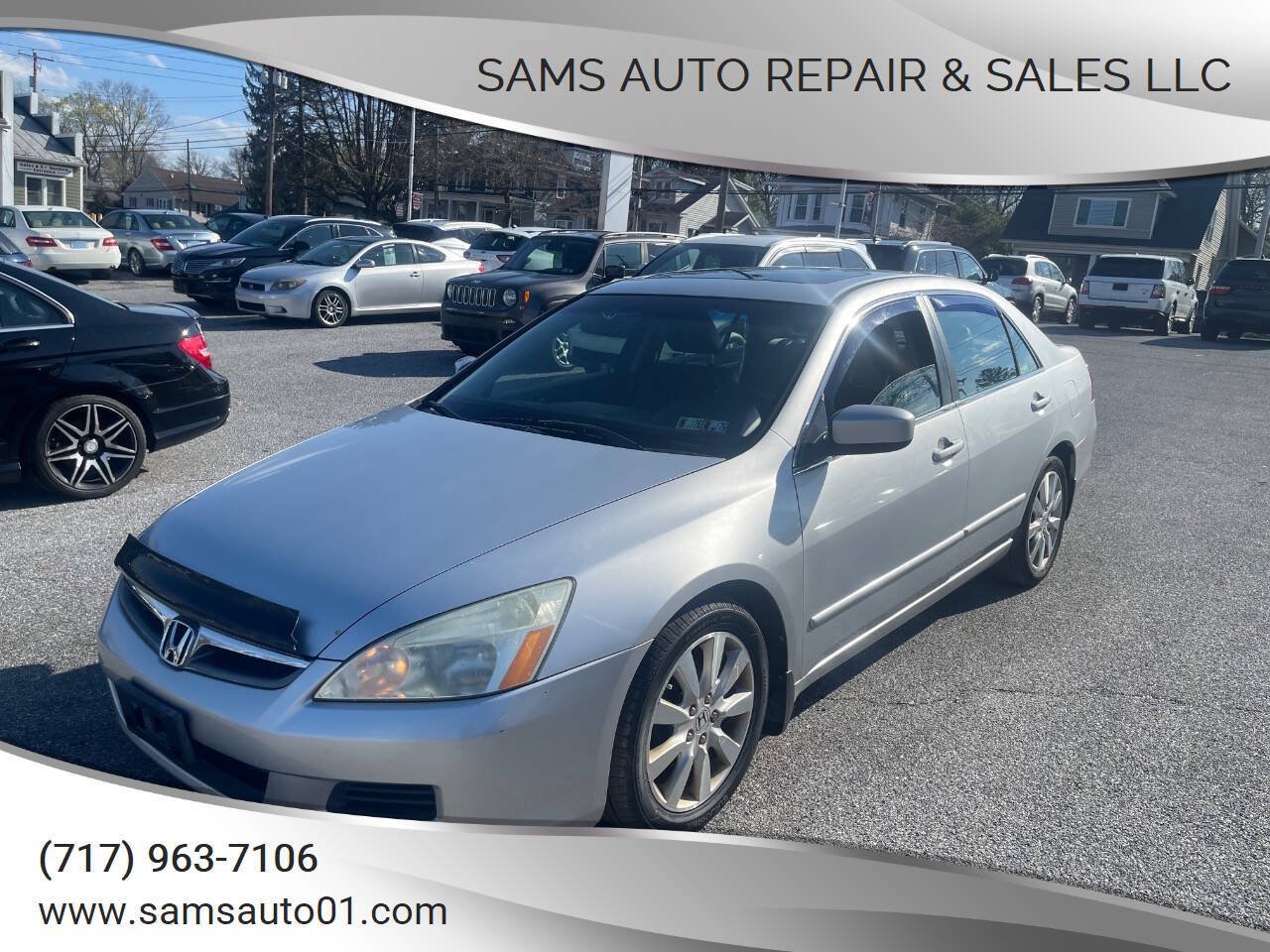 Used 2007 Honda Accord EX image 1