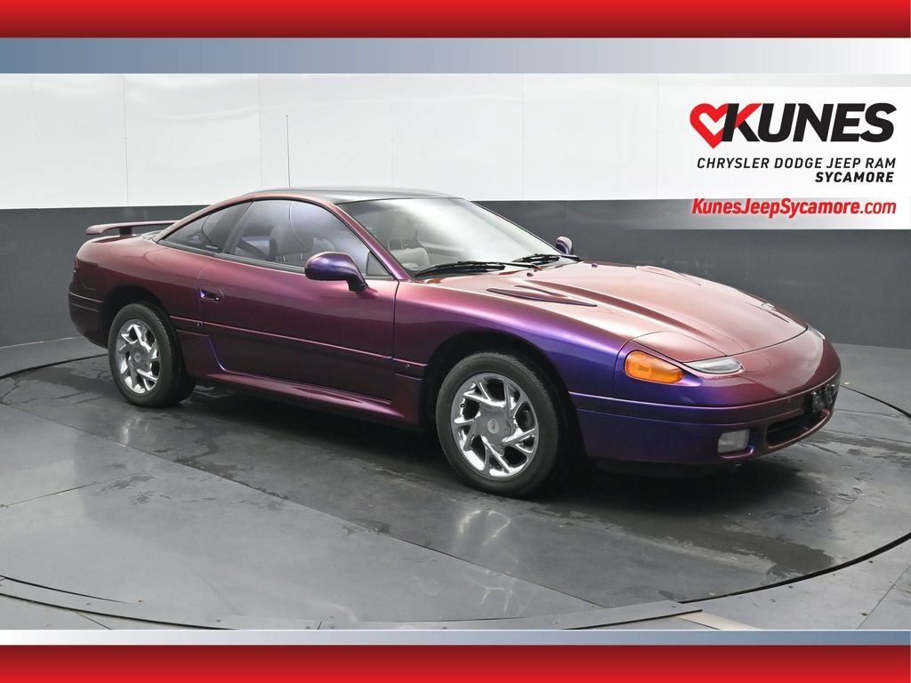 Used 1992 Dodge Stealth ES FWD image 1