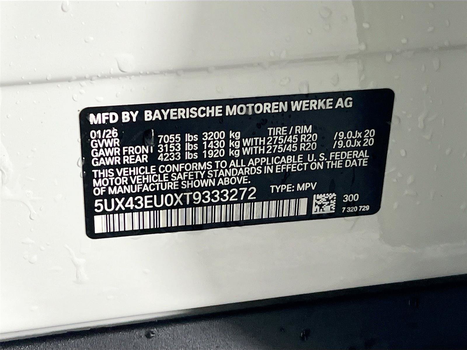 New 2026 BMW X5 xDrive50e AWD/4WD image 33