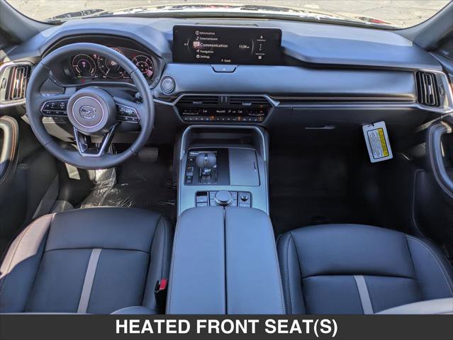 New 2026 MAZDA CX-90 Plug-In Hybrid w/ Premium Plus image 11