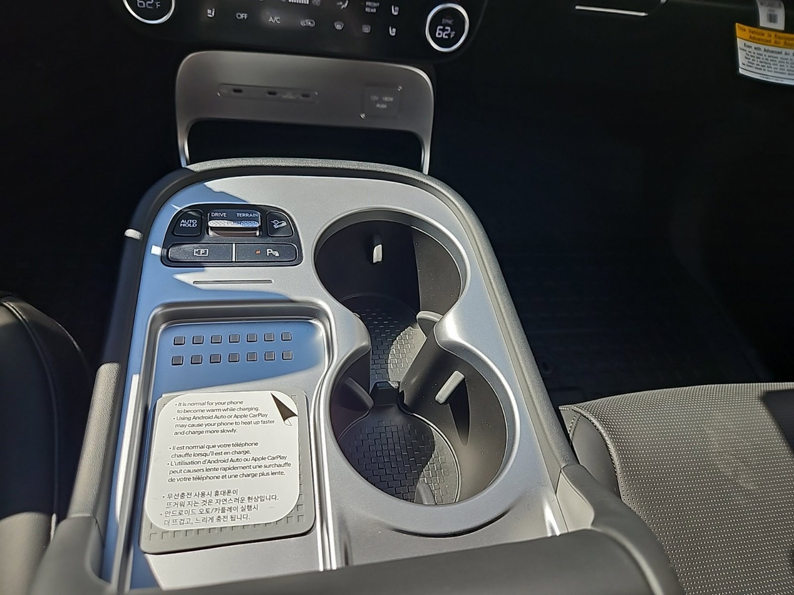 New 2026 Hyundai Ioniq 9 SEL image 16