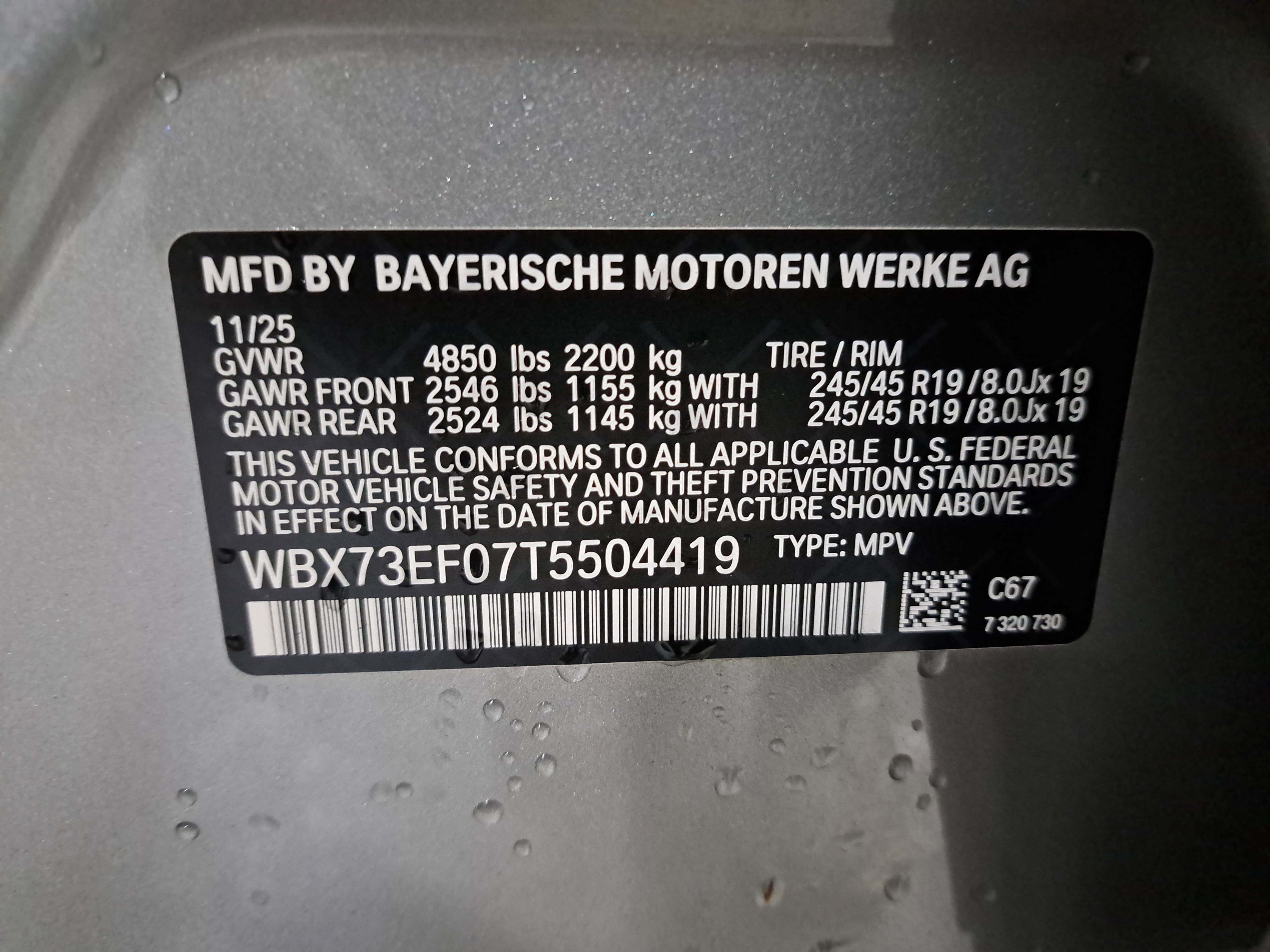 New 2026 BMW X1 xDrive28i w/ Technology Package image 38