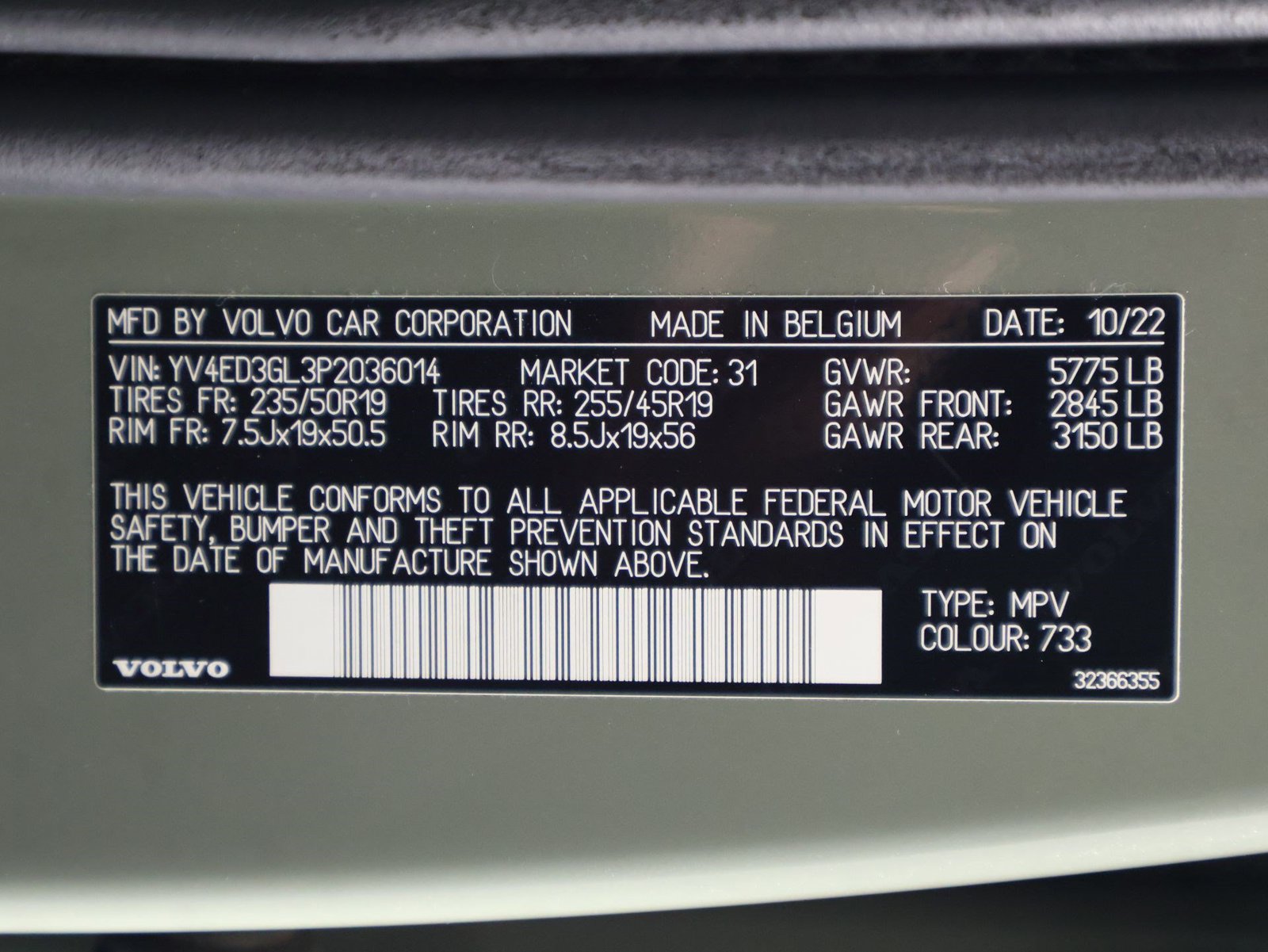 Certified 2023 Volvo C40 P8 Recharge Plus AWD/4WD image 16