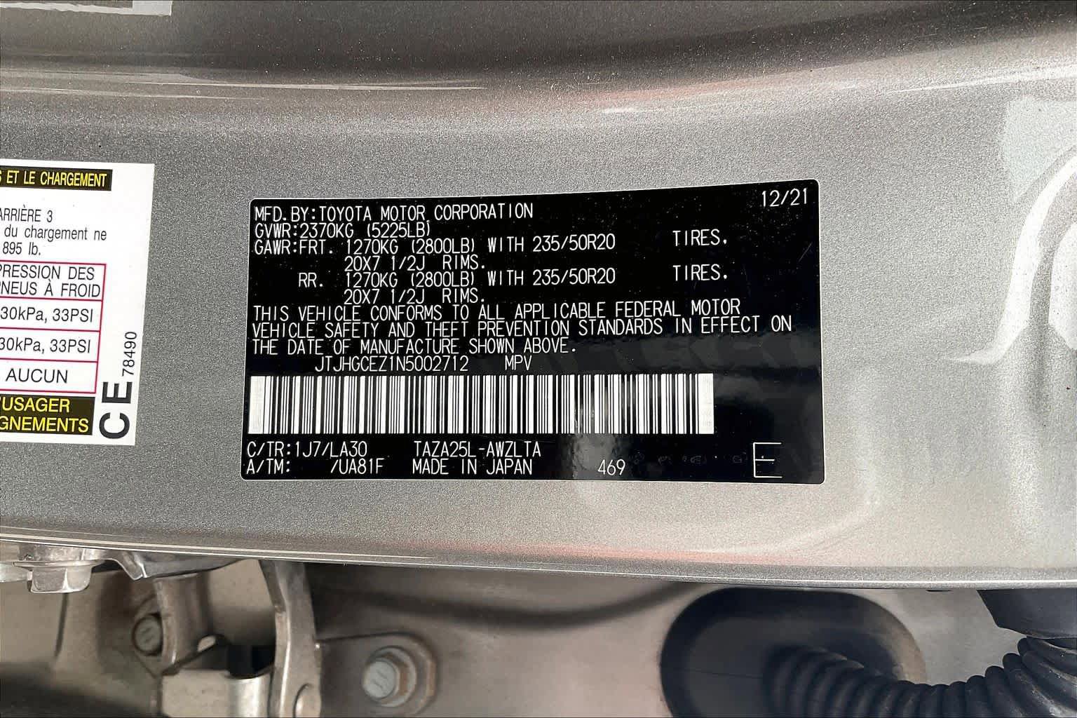 Used 2022 Lexus NX 350 AWD w/ Vision Package image 31