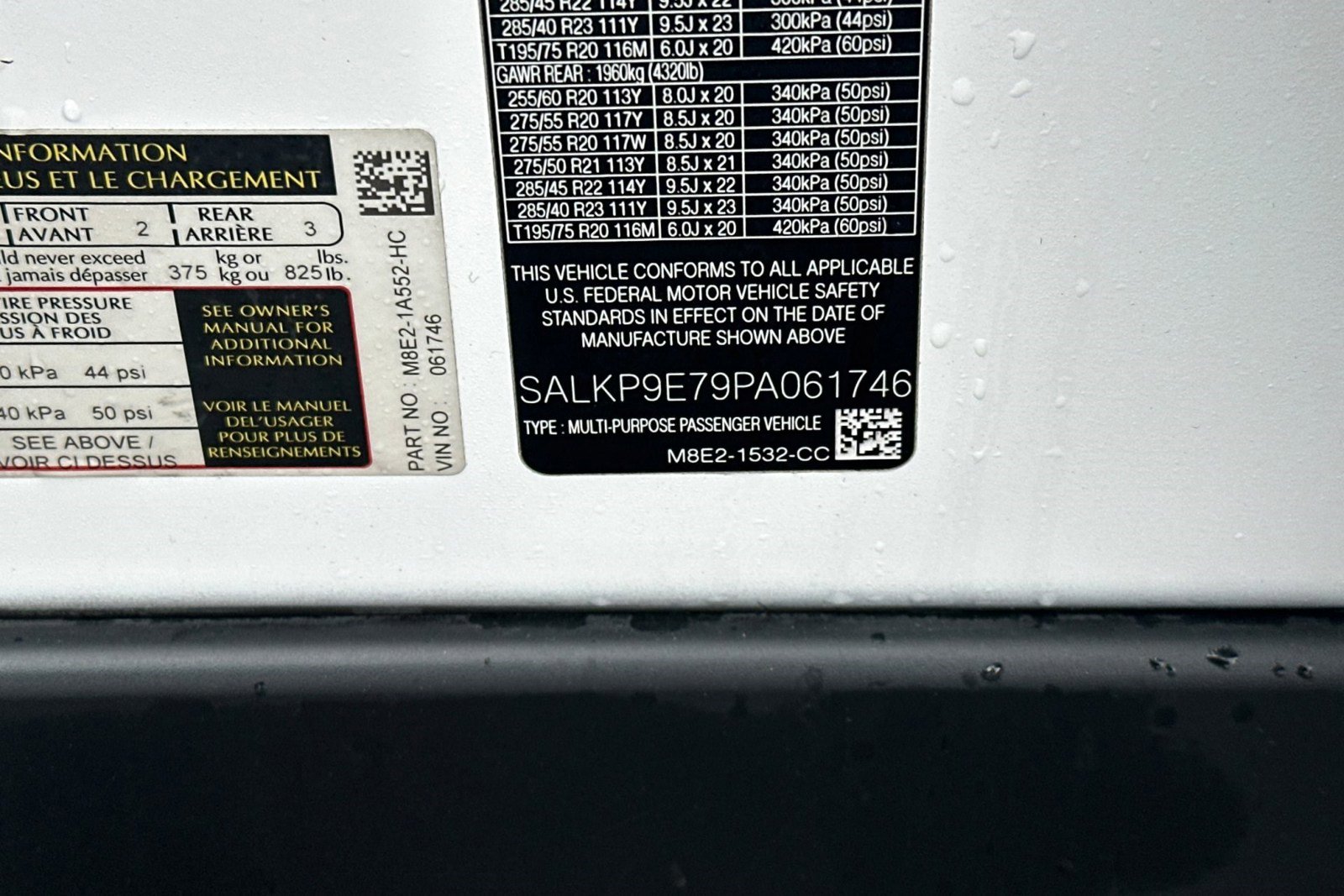 Used 2023 Land Rover Range Rover SE image 37